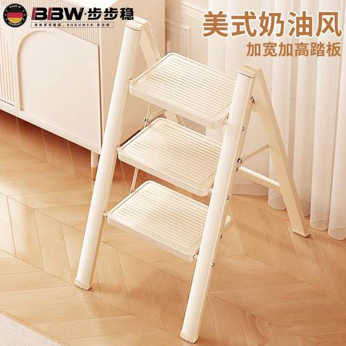 梯子家用折叠两用加厚碳钢楼梯小型轻便家庭三步白色花架置物梯凳