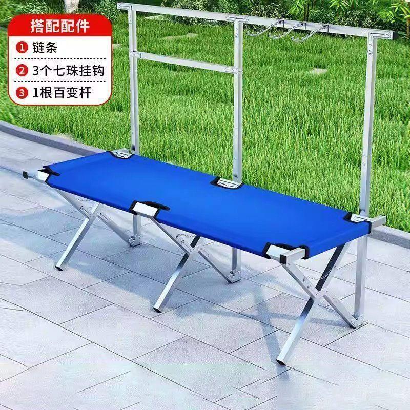折叠货架便携地摊货架摆摊专用伸缩架移动摆摊架商品展示架折叠桌