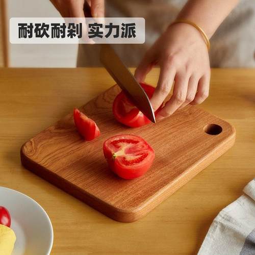 定制家用案板乌檀木防霉抗菌婴儿整木水果砧板副食品沙比利菜板实