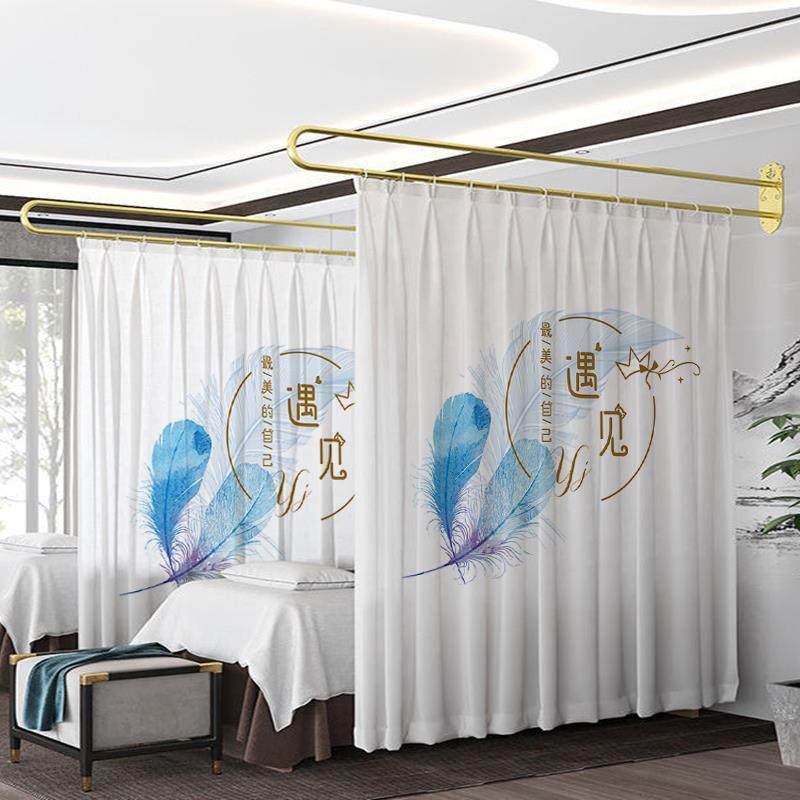 美容院隔断帘透光不透人养生馆医用帘试衣间网红款窗帘美容床围帘