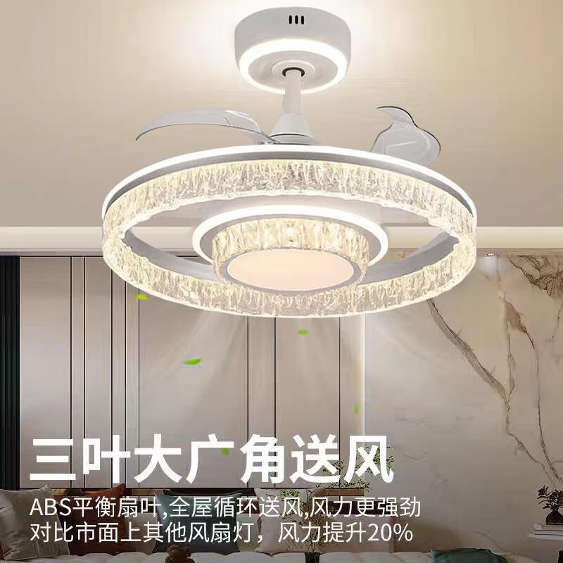 2025新款北欧简约隐形餐厅风扇灯轻奢卧室吊扇灯大风力静音客厅灯