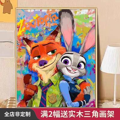 疯狂动物城 卡通手绘画画填色diy数字油画丙烯水彩涂色填充装饰画
