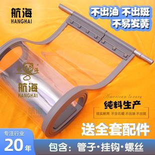 保暖防风磁性自吸软门帘隔断帘挡风透明帘子空调门帘 磁吸门帘冬季