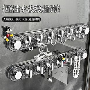 粘钩浴室门后无痕挂衣钩 轻奢挂钩强力吸盘粘胶免打孔卫生间壁挂式