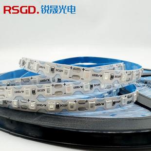 12V低压发光字S型灯带LED户外防水超亮贴片迷你字自粘灯条