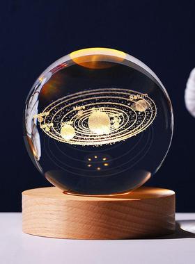 发光水晶球桌面摆件太阳系月球装饰品送女生同学闺蜜学生生日礼物