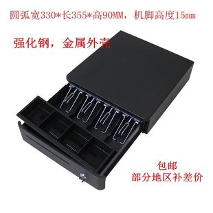 机收钱盒 335钱箱405钱箱三档收钱箱带锁收银箱便利店收款