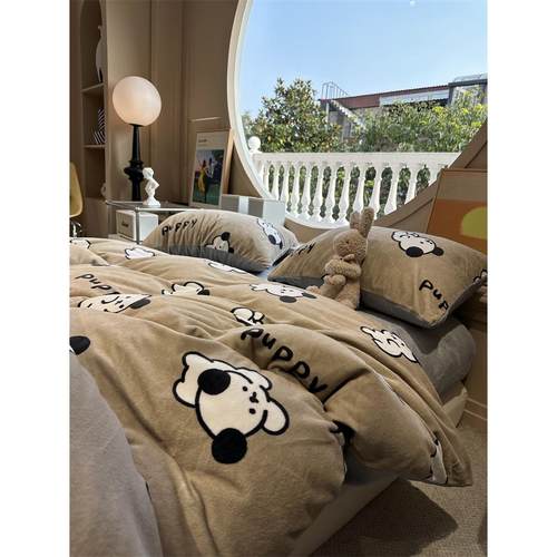 日系简约小狗牛奶绒秋冬四件套珊瑚绒1.5m1.8宿舍耐脏保暖舒适三