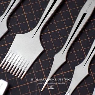 3.38 3.85原ISVARA 磨砂镂空手工DIY非圆斩菱斩2.7 BEWAIS法斩