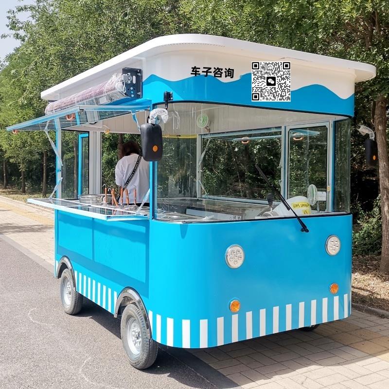 电动三四轮小吃车餐车摆摊车早餐车快餐车移动小吃车流动餐车卤菜