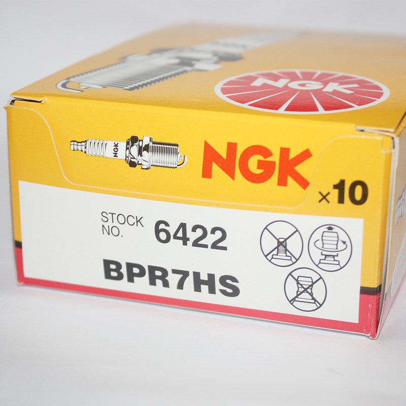 NGK火花塞BPR7HS适用船外机游艇二冲DIO/JOG/ZX50/ZZ50园林发动机