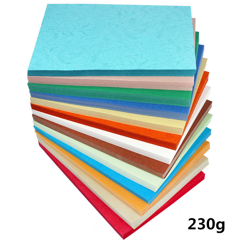 A3+230g皮纹纸A3加厚彩色皮纹卡纸胶装装订封面纸封皮纸云彩纸A4