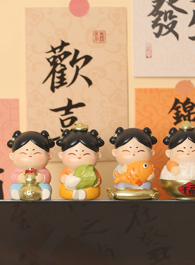 国潮唐仕女小摆件桌面招财可爱少女心家居装饰创意中式生日礼物