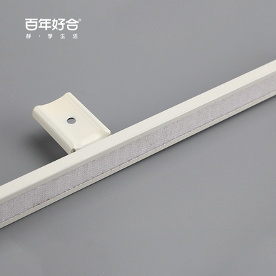 德裕窗帘轨道单双加幔轨顶墙装客厅飘窗铝合金静音帘头窗帘盒定制