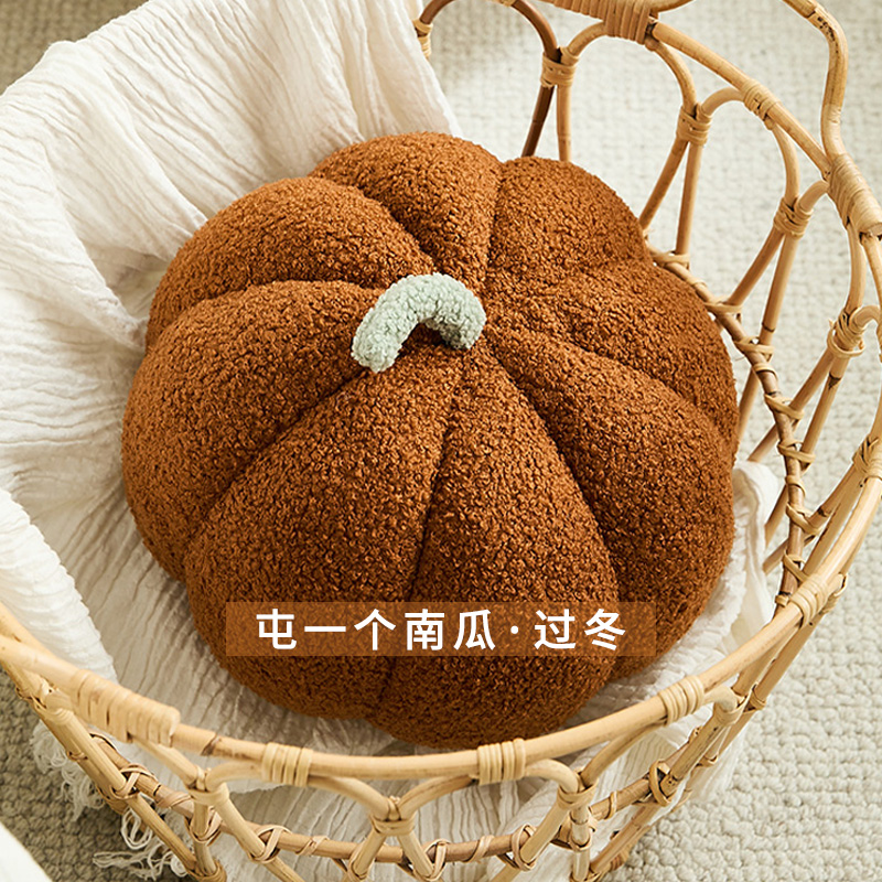 蔓越家 尖货日式泰迪绒南瓜抱枕 客厅沙发腰枕可爱圆型异形靠垫