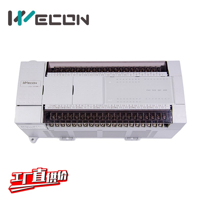 维控PLC控制器 LX3V-2424MR/MT 支持GX-works2编程与技术支持