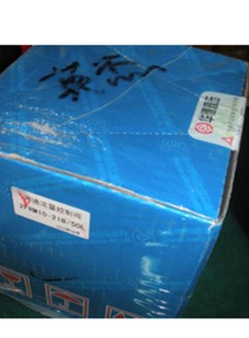 调速阀 2FRM10-21B/50 华德