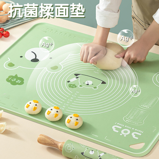 致想抗菌硅胶揉面垫食品级加厚擀面垫塑料和面垫家用烘焙擀面案板