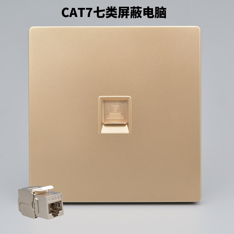 单口七类网线插座CAT7电脑信息面板万兆屏蔽模块86型一位网口墙插