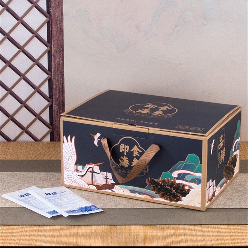 精美即食海参包装盒保鲜冷藏礼品盒1斤2斤3斤4斤泡沫箱空盒送冰袋