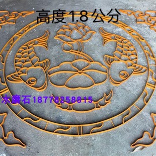 水磨石地面图案仿铜条塑料花地面拼花仿铜花福字出入平安荷花鲤鱼