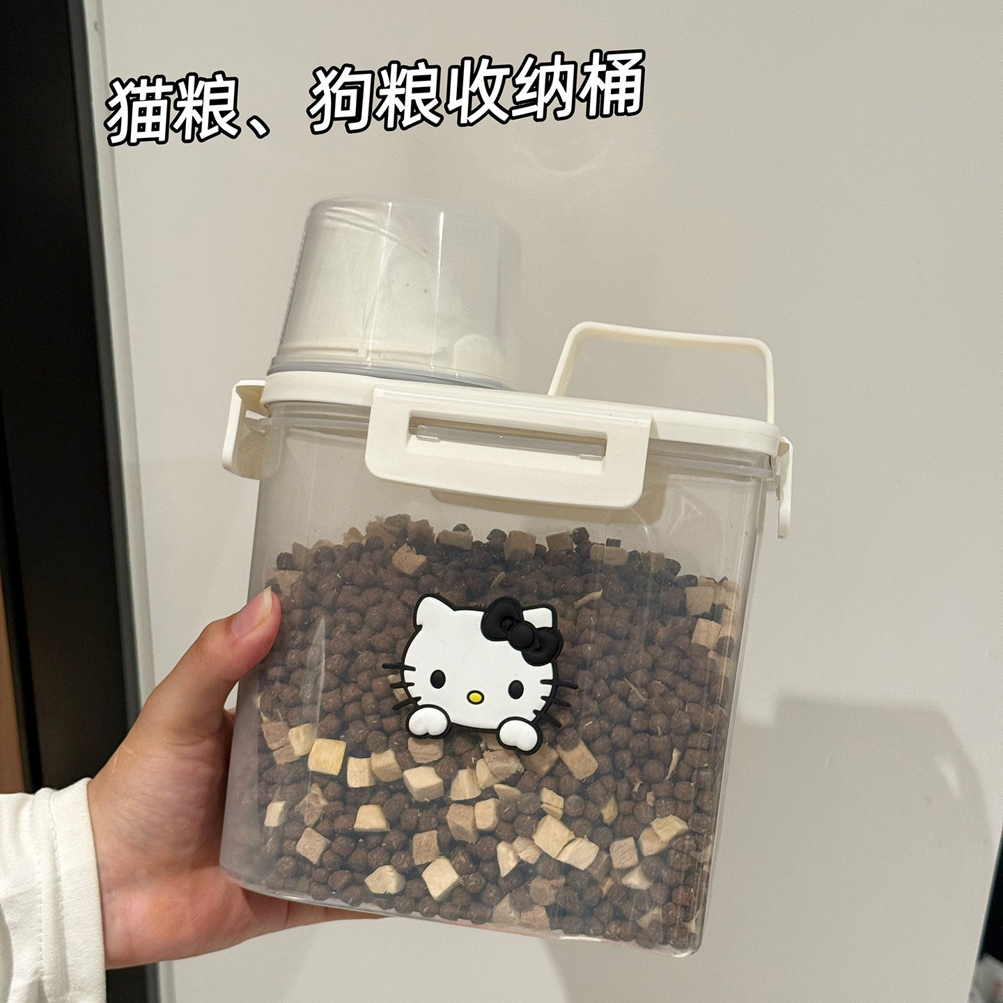 卡通高颜值宠物储粮桶密封防潮图片