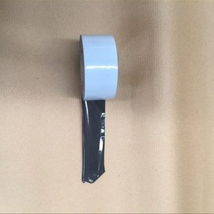 铝材自粘保护膜50mm 黑白PE保护膜胶带金属不锈钢保护膜 200m