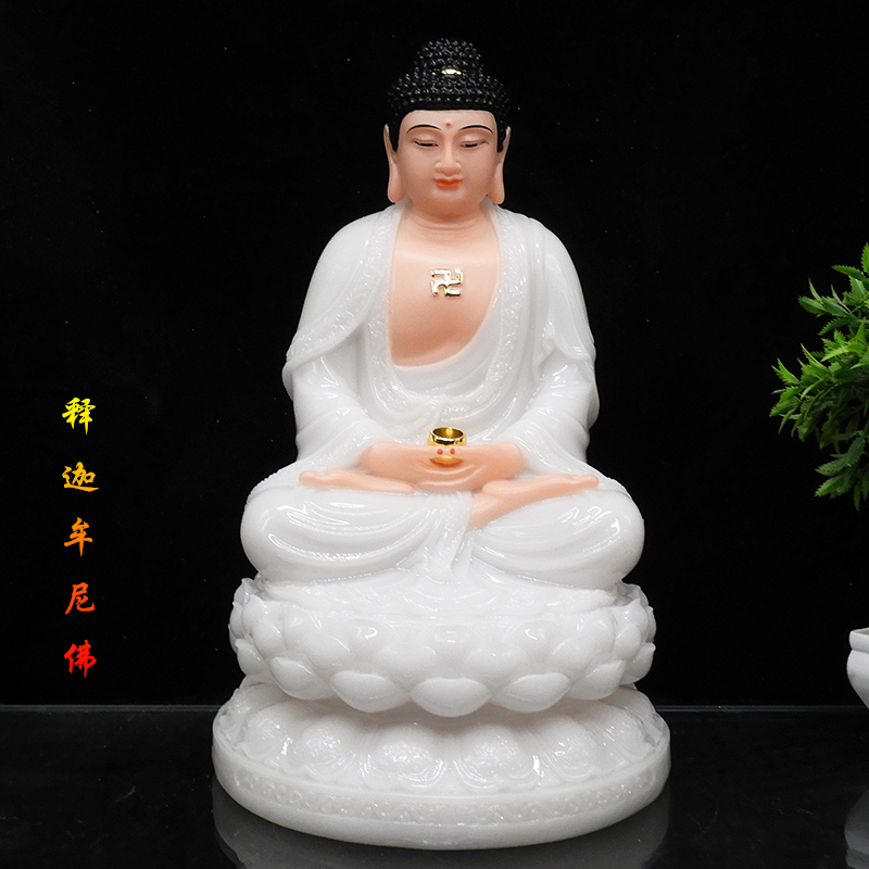 汉白玉三宝佛像阿弥陀佛实心玉石 释迦牟尼佛佛 药师佛像如来佛祖