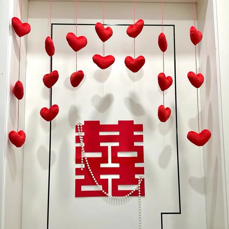 婚房布置装饰红色爱心门帘挂饰结婚新房装饰女方少女心公主房挂帘