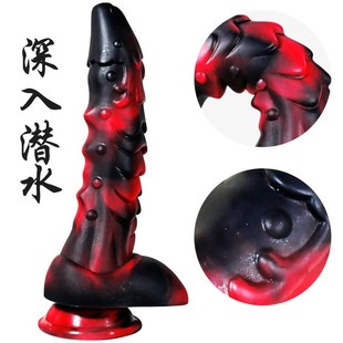 Penis For Silicone Anal Dildo Soft Women Toys Sex Vaginal