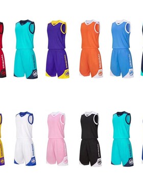Basketball jersey custom Basketball training suit Adults