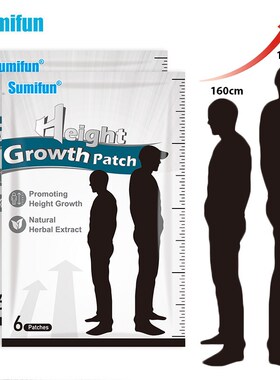 5bags Grow Taller Height Increase Height Bone Growth Taller