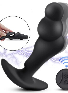 Male Vibrator Anal Plug Wear Men Prostate Massager Anus Toy