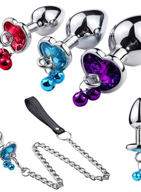 Traction Chain Bell Anal Plug Metal Anal Beads Crystal Anus