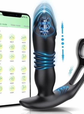 Telescopic Plug Anal Dildo Prostate Massager Vibrator Men