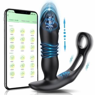 Dildo Anal Prostate Massager Men Telescopic Vibrator Plug