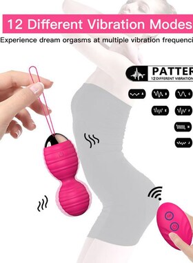 Vaginal tighten Exercise Kegel Balls 12 Speed Vibrating eggs
