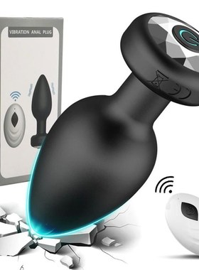 Anal Vibrator Wireless Remote Control Butt Plug Men Prostate