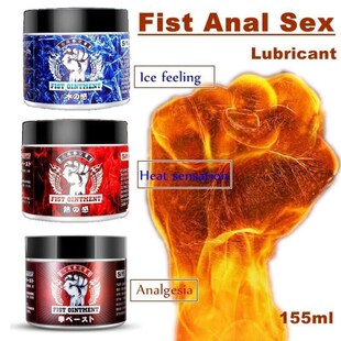 Fist Anal Analgesic For Men Women Fisting Lube Anti-Pain B