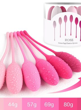 6pcs Kegel Balls Trainer For Tightening Pelvic Floor Strengt