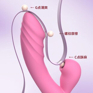 Powerful AV Magic Wand Vibrator Sex Toys for Women G Spot