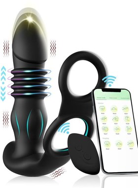 Telescopic Anal Butt Plug Prostate Massager Male Dildo Anal