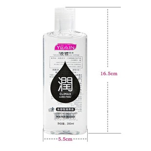 Lubricant Capacity Water Super Lube Cream Sex for Viscous