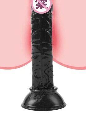 Anal Plug Strong Suction Cup Dildo Butt Plug Anal Dilator Me