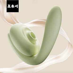 Control Masturbators Sucking Sex Women Remote for Toys