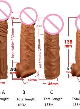 Liquid silicone Condom Penis Extender Sleeve Delay Ejaculati