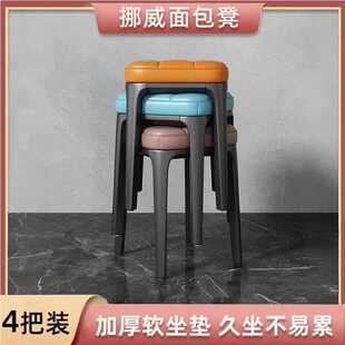 轻奢软包凳子家用叠放客厅时尚梳妆方凳家中来客吃饭餐桌备用椅子