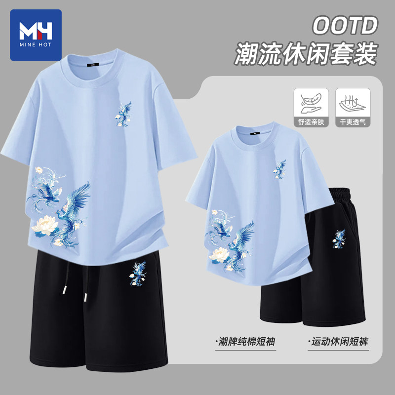 唐狮集团MH男士休闲套装夏季国风宽松纯棉短袖运动短裤一整套搭配图片