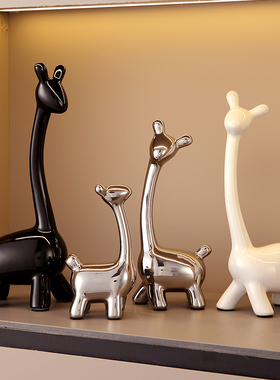 轻奢风一家四口i小鹿家居装饰摆件创意客厅电视柜酒柜玄关高档饰