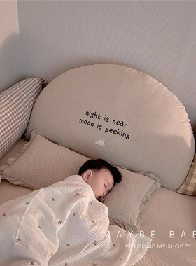 韩国inas儿童靠垫床头沙发可拆洗抱枕床上宝宝可爱大号超软靠枕